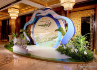 CHARMORA CITY CHÍNH THỨC RA MẮT TẠI HÀ NỘI – SỰ KIỆN GIỚI THIỆU ĐÔ THỊ SPONGE CITY ĐẦU TIÊN TẠI VIỆT NAM